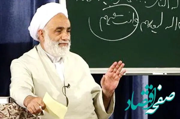 پاسخ سوالات مسابقه درس هایی از قرآن پنجشنبه ۶ آذر ماه ۱۴۰۴