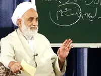 پاسخ سوالات مسابقه درس هایی از قرآن پنجشنبه ۶ آذر ماه ۱۴۰۴