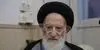 آخرین وضعیت سلامتی آیت الله سید موسی شبیری زنجانی 