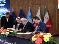 برگزاری نخستین رویداد ملی صنعت دانش‌بنیان با حضور مدیرعامل گهرزمین