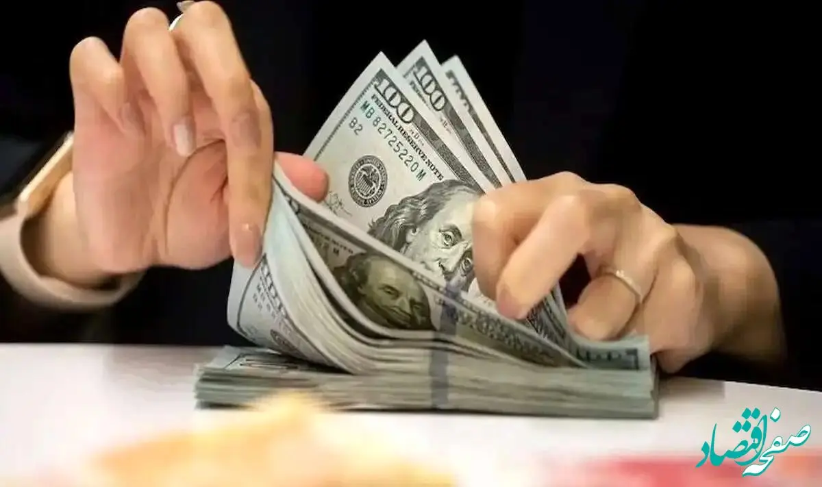 سقوط عجیب دلار! / قیمت دلار صرافی ملی امروز یکشنبه ۱۰ فروردین ۱۴۰۴ 