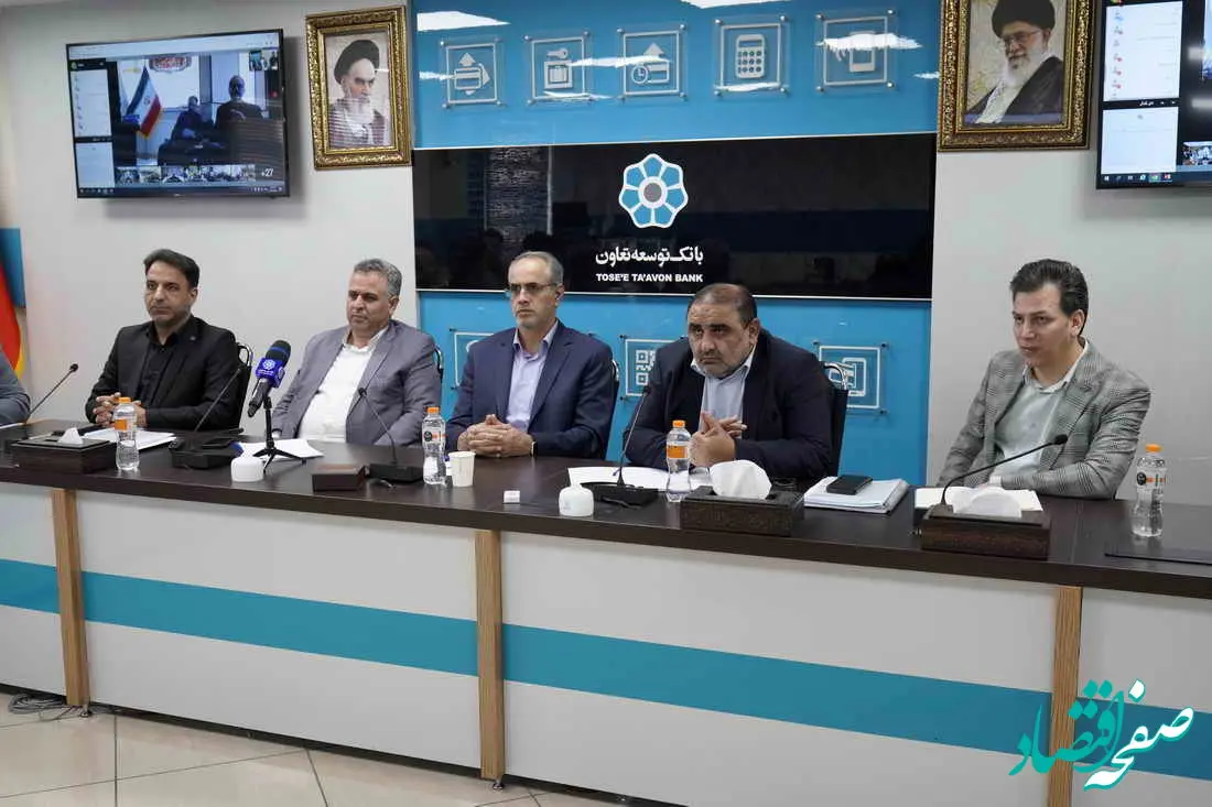 بانک توسعه تعاون همکاری شایسته ای را با صندوق اشتغال و کارآفرینی ایثارگران در نظر دارد