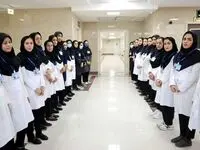 وام ازدواج ۵۰ میلیونی برای دانشجویان علوم پزشکی + اطلاعات جامع