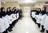 وام ازدواج ۵۰ میلیونی برای دانشجویان علوم پزشکی + اطلاعات جامع