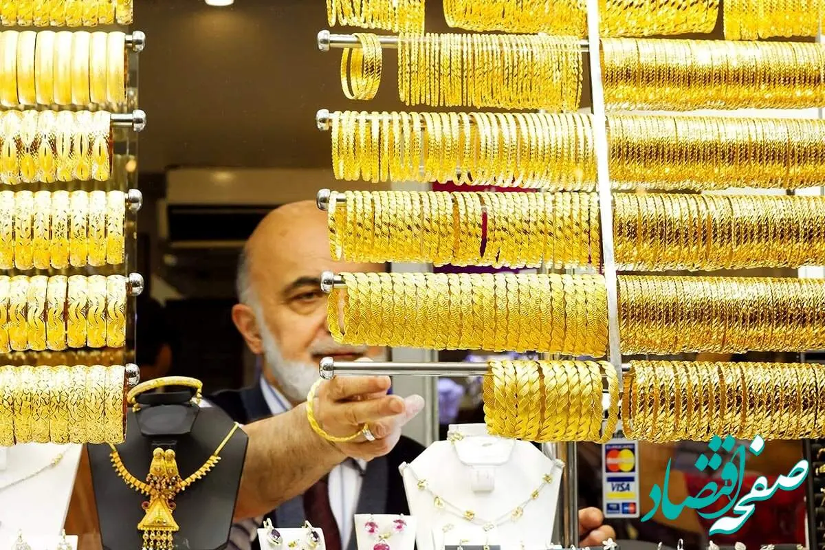 پیش‌ بینی قیمت طلا و سکه امروز یکشنبه ۲۷ اسفند ۱۴۰۲ | طلا به کدام سو می رود؟ 