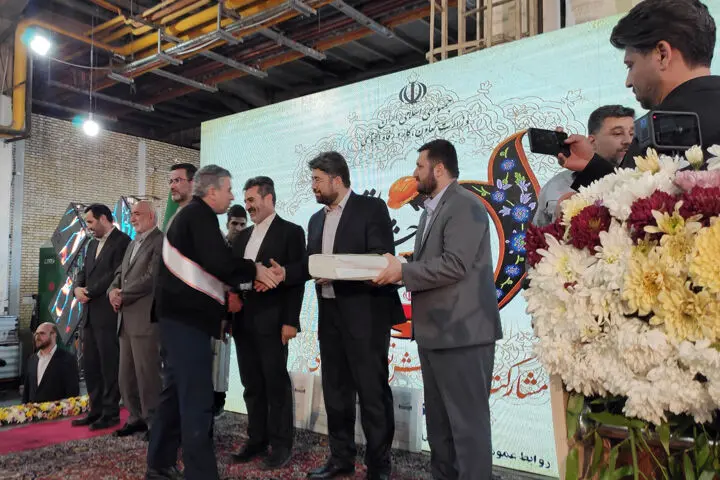 بهره‌مندی 75 هزار کارگاه از تسهیلات بخشودگی جرایم بیمه‌ای در سال 1402