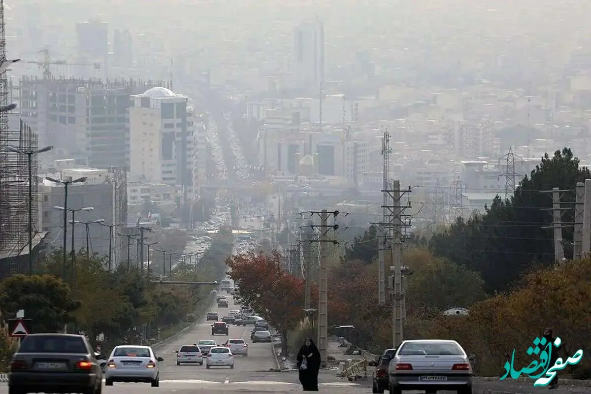 کیفیت هوای تهران امروز دوشنبه ۱۱ تیر ماه ۱۴۰۳