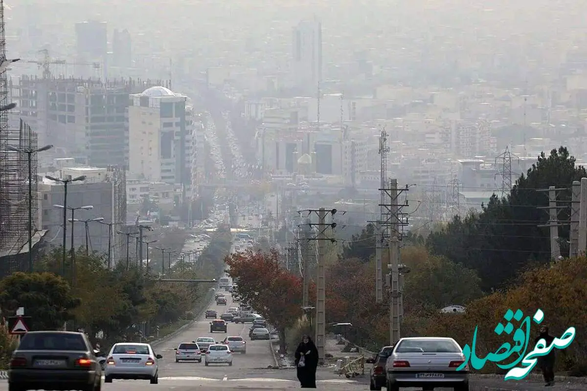 کیفیت هوای تهران امروز دوشنبه ۱۱ تیر ماه ۱۴۰۳