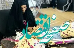 برگزاری جشنواره قیس در جزیره کیش