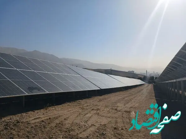 آخرین خبر از نصب نیروگاه خورشیدی برای مددجویان کمیته امداد 