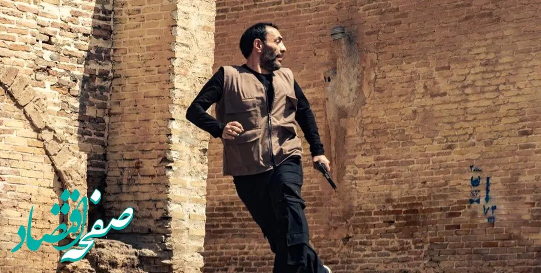 اسامی بازیگران سریال روز خون به همراه خلاصه داستان سریال روز خون