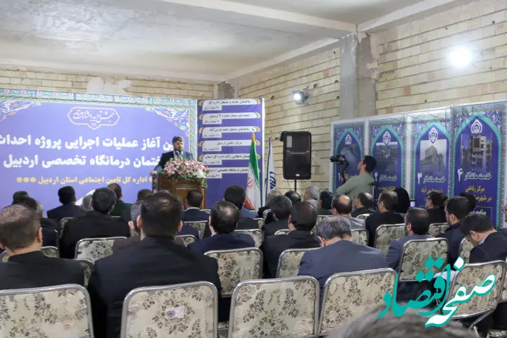 اعمال افزایش از اردیبهشت‌ماه، پرداخت معوقه فروردین در خرداد ماه