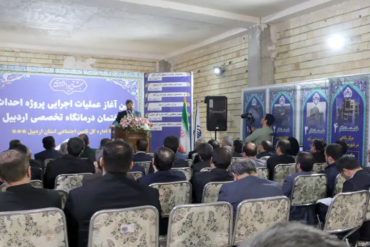اعمال افزایش از اردیبهشتماه، پرداخت معوقه فروردین در خرداد ماه