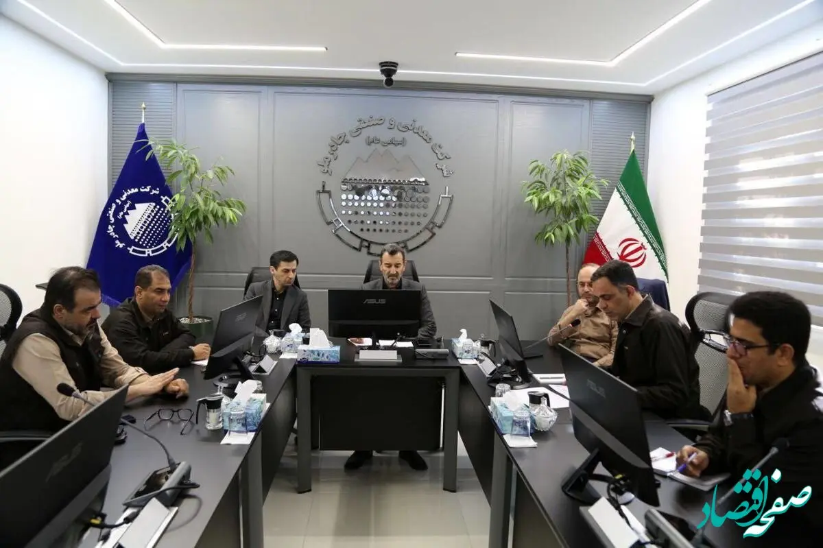 بازدید رئیس هیأت عامل ایمیدرو از مجتمع‌های صنعتی و معدنی چادرملو
