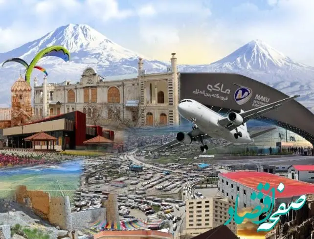 یادداشت | بازگشایی مدارس و هفته دفاع مقدس؛ هم‌افزایی علم و ایثار برای آینده‌ای روشن