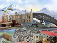 آگهی فراخوان خدمات هندلینگ پروازهای ورود و خروجی برنامه ای و غیر برنامه ای فرودگاه منطقه آزاد ماکو