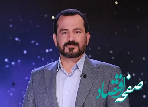 کلیپ اربعین حسینی (زندگی پس از زندگی)