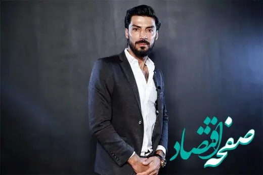 یک خبر داغ از استقلال و پرسپولیس