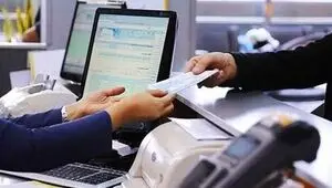جزییات ممنوعیت بلوکه کردن بخشی از وام بانکی اعلام شد