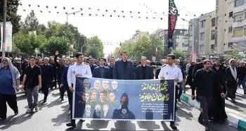 حضور مدیرعامل، اعضای هیأتمدیره، مدیران ارشد و کارکنان بانک توسعه صادرات ایران در آیین تشییع شهدای اقتدار