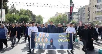 حضور مدیرعامل، اعضای هیأت‌مدیره، مدیران ارشد و کارکنان بانک توسعه صادرات ایران در آیین تشییع شهدای اقتدار