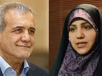 دلیل فوت همسر مسعود پزشکیان چه بود؟ + بیوگرافی کامل دکتر پزشکیان