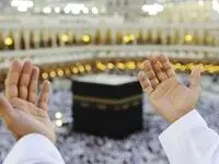 آخرین خبر از زمان اعزام حج امروز ۲۷ بهمن ماه ۱۴۰۲ + اخبار حج تمتع