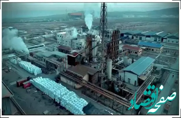 اتمام موفقیت آمیز تعمیرات اساسی راکتور واحد کریستال ملامین شرکت پتروشیمی ارومیه