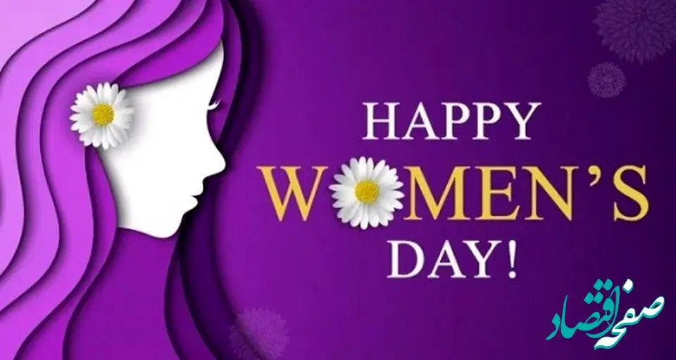 استوری وریا غفوری و علی دایی به مناسبت روز جهانی زن