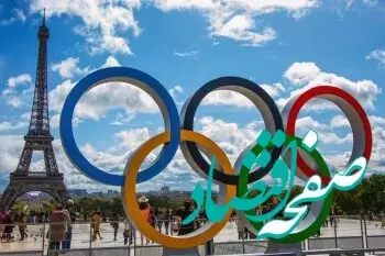 ناگفته های المپیک ۲۰۲۴ پاریس