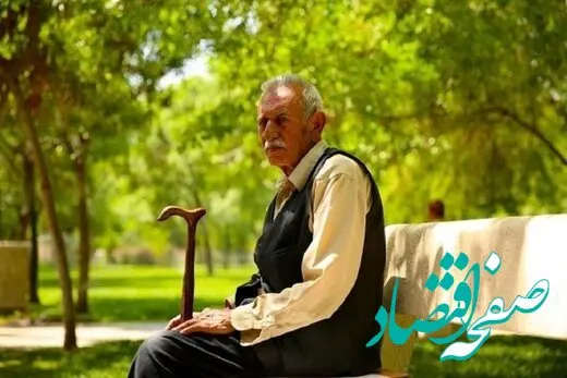 فوری / بازنشستگان بخوانند ؛ جزئیات قرارداد جدید بیمه تکمیلی بازنشستگان 