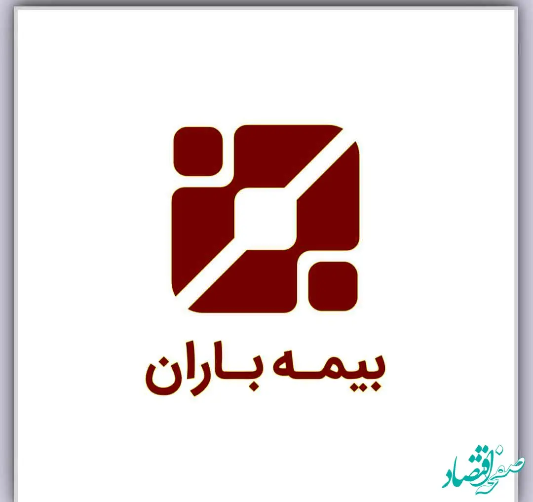 رئوفی مدیر ارشد فروش بیمه باران شد