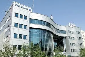 مزایده سراسری املاک مازاد بانک رفاه کارگران در حال برگزاری است