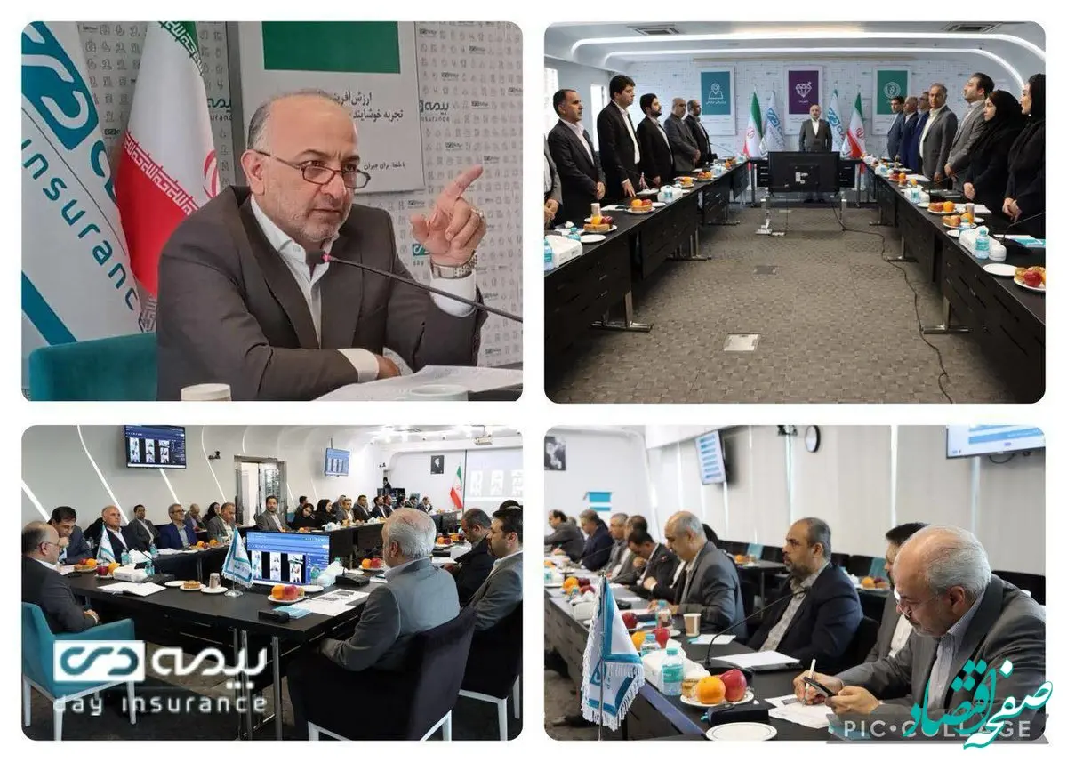 هدف گذاری بیمه دی برای جهش بزرگ در سال ۱۴۰۴