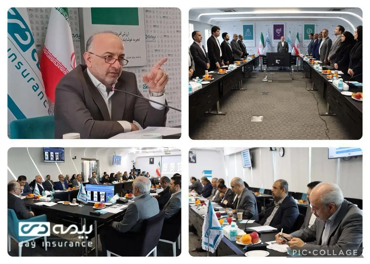 هدف گذاری بیمه دی برای جهش بزرگ در سال ۱۴۰۴