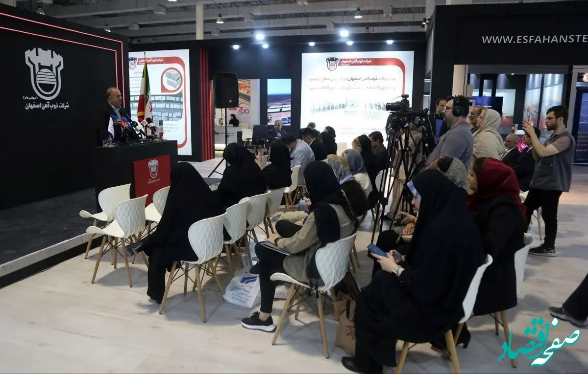 مهدی کوهی:بیش از 100 پروژه در حوزه های زیست محیطی، توسعه و بهسازی خط تولید ذوب آهن اصفهان در حال اجراست