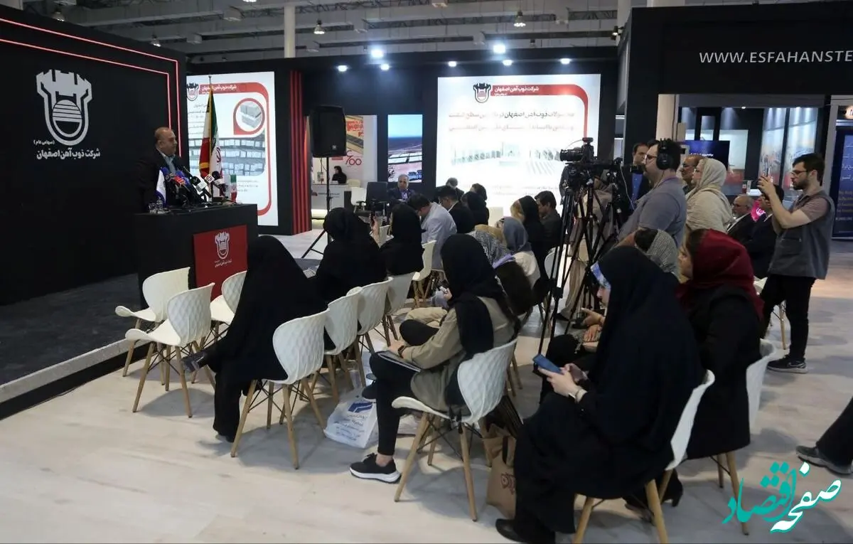 مهدی کوهی:بیش از 100 پروژه در حوزه های زیست محیطی، توسعه و بهسازی خط تولید ذوب آهن اصفهان در حال اجراست
