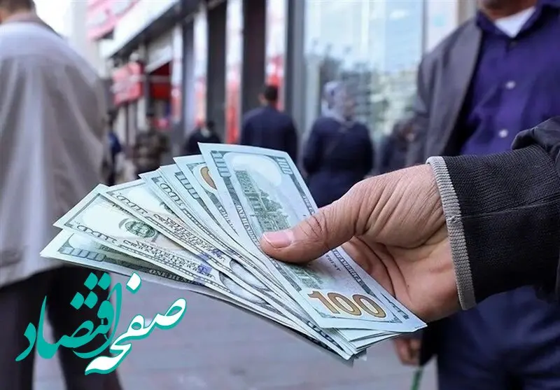 قیمت دلار امروز سه شنبه ۱۱ آذر ماه ۱۴۰۴ | قیمت روز دلار چند؟ 
