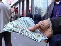قیمت دلار امروز یکشنبه ۴ آبان ۱۴۰۴| قیمت یورو چند؟ 