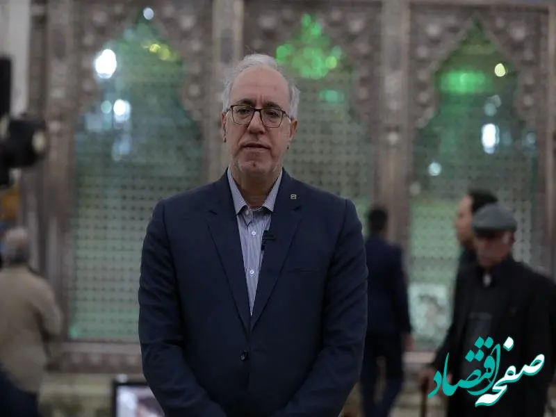  حضور مدیرعامل بانک مسکن در کاروان تجدید میثاق با آرمان‌های امام خمینی (ره) وزارت امور اقتصادی و دارایی