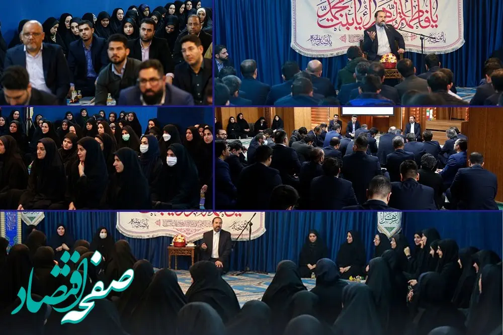 دیدار مدیرعامل بیمه کوثر با همکاران