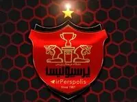 این لژیونر دلش با پرسپولیس است!