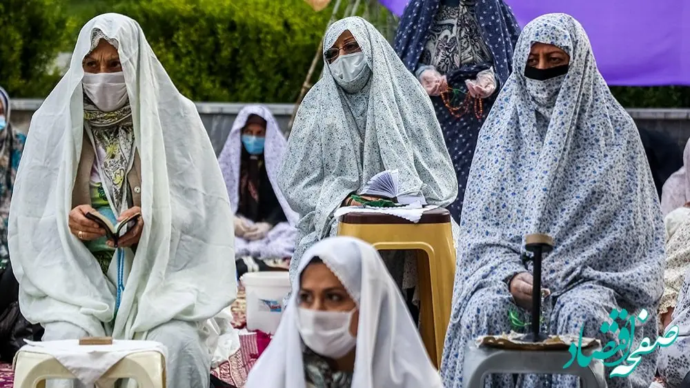 نحوه خواندن نماز عید فطر ۱۴۰۳