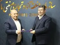 حسین شیردل به عنوان مدیر استاندارد منطقه آزاد ماکو منصوب شد
