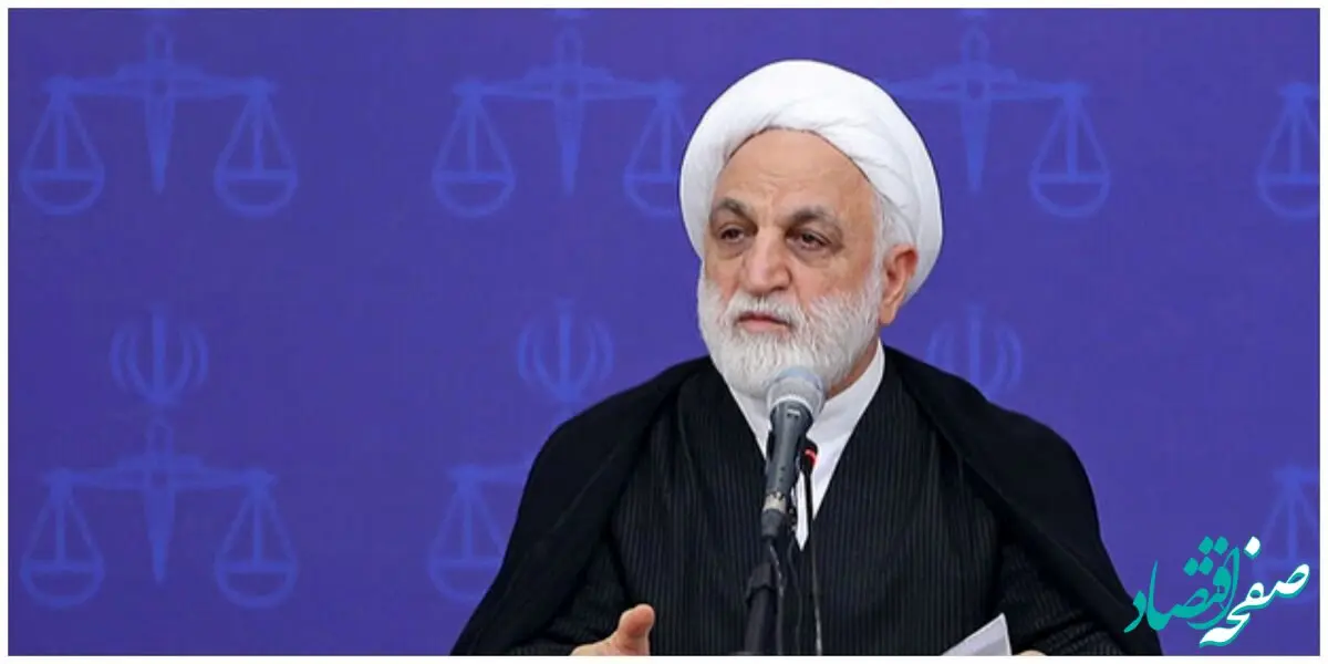 ترور وحشیانه قاضی احسان باقری در شیراز؛ دستور عاجل رئیس قوه قضاییه برای پیگرد سریع قاتل! | ترور قاضی احسان باقری + عکس