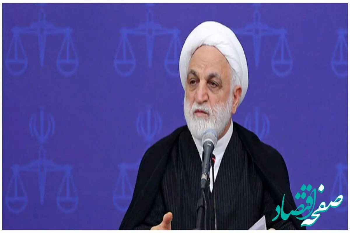 ترور وحشیانه قاضی احسان باقری در شیراز؛ دستور عاجل رئیس قوه قضاییه برای پیگرد سریع قاتل! | ترور قاضی احسان باقری + عکس