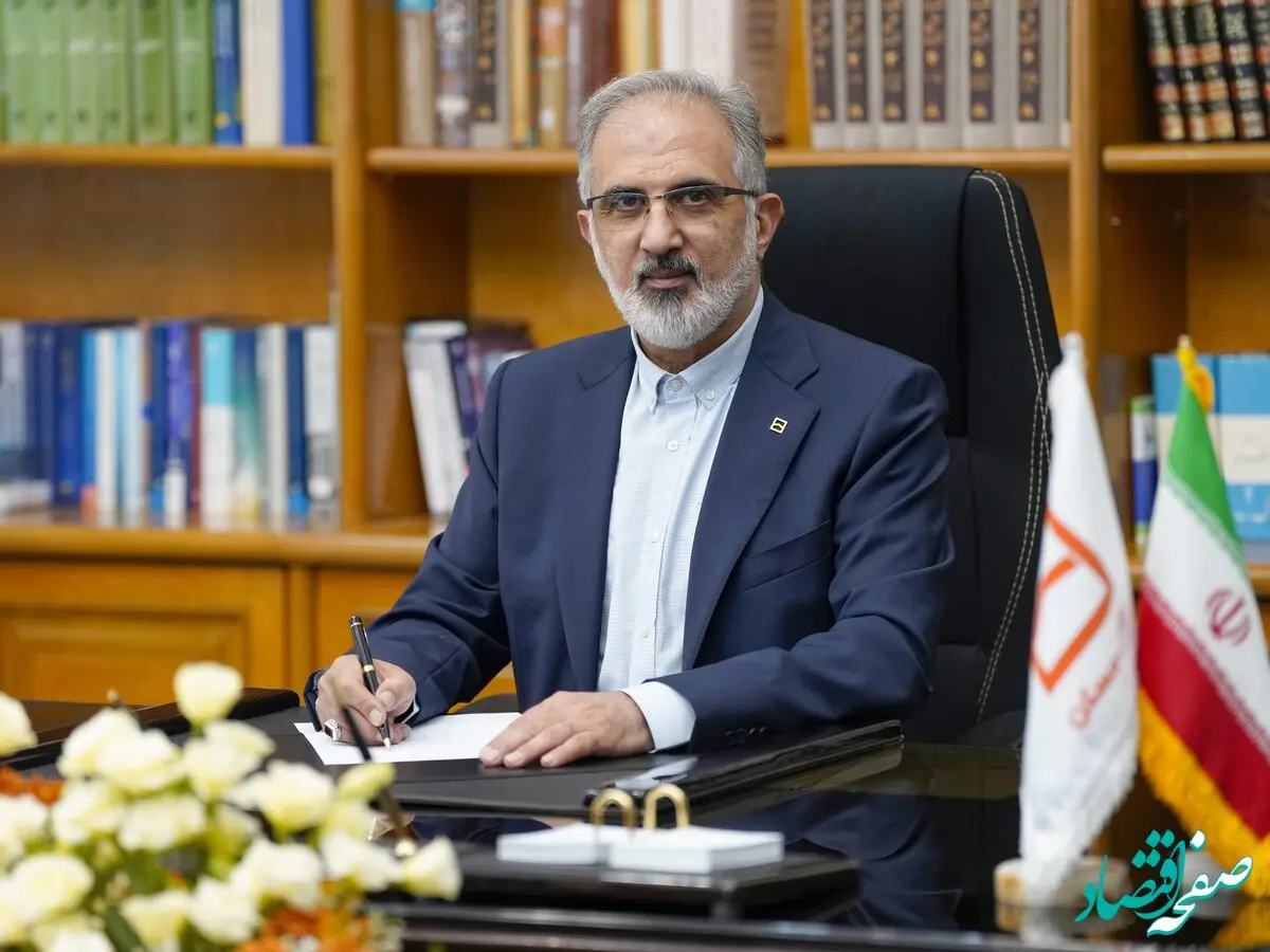 نقش‌آفرینی بانک مسکن در دولت چهاردهم؛ عملکرد، برنامه و افق پیش‌رو
