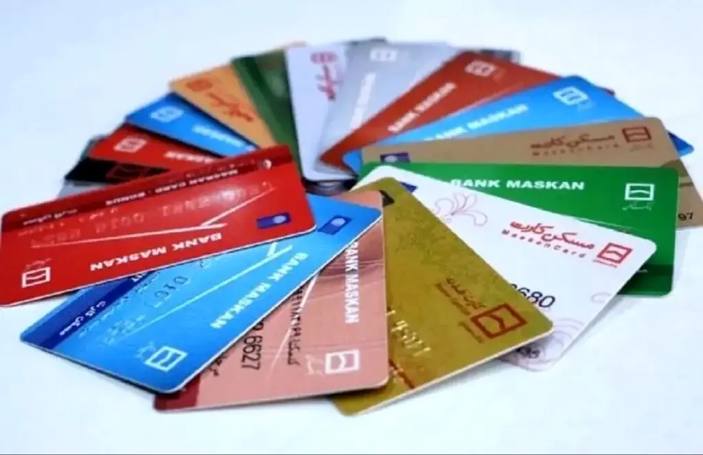 همه چیز درباره دیبا کارت اعتباری ایثارگران و نحوه دریافت آن 