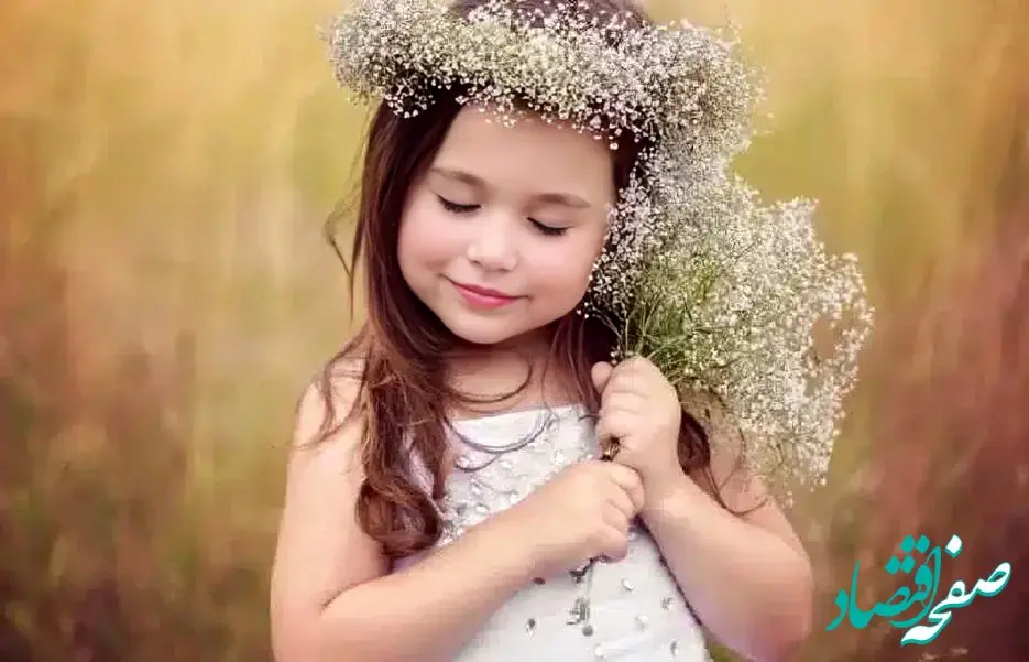 پیامک تبریک روز جهانی دختر به خواهر، دخترم، خواهرزاده، رفیق