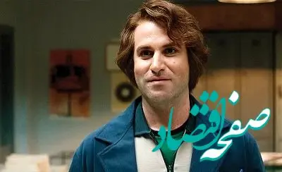 خلاصه داستان سریال تاسیان قسمت دوم + دانلود قسمت ۲ سریال تاسیان 